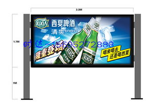 洛阳阅报栏灯箱 低价质优，助力城市形象提升